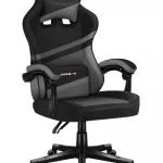 Сучасне та комфортне геймерське крісло HUZARO FORCE 4.4 Grey