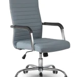 Комфортне офісне крісло Sofotel Boston сіре для вашого офісу