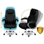 Крісло офісне Sofotel Batory 240800 чорне для продуктивної роботи - Зображення 6