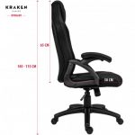 Комфортне геймерське крісло KRAKEN DRAKON BLACK SERIES чорна тканина - Зображення 5