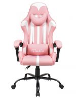 Гламурне і комфортне геймерське крісло Giulia Pink