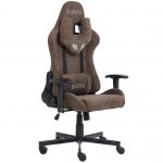 Коричневе ігрове крісло INFINI Luxor – комфорт для довгих сесій - Зображення 3
