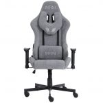 Світло-сіре ігрове крісло INFINI Luxor – стиль і комфорт для геймерів