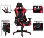 Чорно-червоне ігрове крісло EXTREME PlayMaker – динаміка і ергономіка - Зображення 3