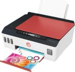 БФП HP Smart Tank 519 – економний принтер із WiFi для якісного друку (3YW73A)