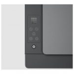 БФП HP Smart Tank 520 – економічний принтер із системою безперервної подачі чорнил (1F3W2A) - Зображення 2