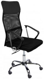 Ергономічне офісне крісло Bonro Manager 41000010 для вашого комфорту
