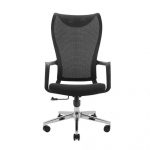 Офісне крісло Richman Ether M-1 Tilt – Вибір для Зручної Роботи - Зображення 2