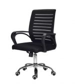 Комфортне і сучасне офісне крісло LUGANO ARNO BLACK для продуктивності