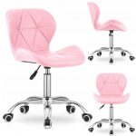 Обертове та стильне крісло Muf-Art DORM рожеве для інтер'єру