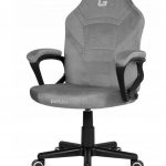 Комфортне і стильне офісне крісло Lugano MARIO GREY ALCANTARA
