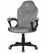 Комфортне і стильне офісне крісло Lugano MARIO GREY ALCANTARA