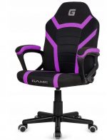 Комфортне і стильне офісне крісло Lugano Mario Black Purple