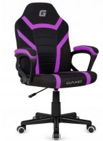 Комфортне і стильне офісне крісло Lugano Mario Black Purple - Зображення 3