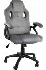 Комфорт і стиль в геймерському кріслі Lugano CARRERA M ALCANTARA GREY - Зображення 2