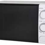 Мікрохвильова Піч МРМ mpm-20-kmm-12/w - Універсальна мікрохвильова піч для швидкого приготування їжі