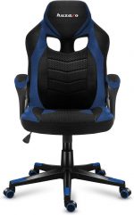 Комфортне і стильне офісне крісло HUZARO FORCE 2.5 MESH - Зображення 3