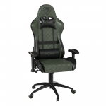 Ігрове Геймерське крісло Draco CRF194 Green – поєднання комфорту та стилю - Зображення 2