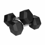 Гантелі чавунні прогумовані HEX ​​2х12,5 кг Rebel Active RBA-2325-12.5 - Зображення 2