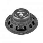 Набір автомобільних динаміків Peiying 6.5" - Зображення 3