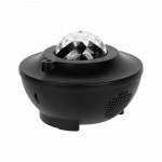 Прожетор LED з колонкою ZAR0557