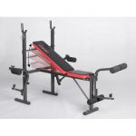 Тренажерна лава Neo-Sport NS-201 зі штангою (DM-1201) Тренажерна лава Neo-Sport NS-201 зі штангою - Зображення 4