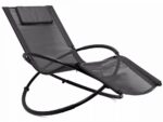 Шезлонг чорний алюмінієвий Nuforma 04K KJL01AOC