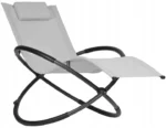 Шезлонг сірий алюмінієвий Nuforma 04K KJL01AOSZ