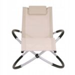 Шезлонг бежевий алюмінієвий Nuforma 04K KJL01AOBE - Зображення 2