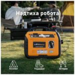 Інверторний Генератор MaXpeedingRods MXR2300 2.3-1.8 кВт - Надійний для Екстрених Ситуацій - Зображення 9