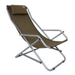Крісло-шезлонг для риболовлі кемпінгу і туризму Novator SH-7 Brown