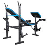 Багатофункціональна тренажерна лава THUNDER VIGOR-A для тренувань - Зображення 5
