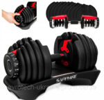 Регульована гантель Sapphire SG-3030_24KG 1 х 24 кг