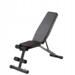 Регульована складна тренувальна лава Tempo H25 - Зображення 3