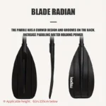 Весло двостороннє для SUP дошки KOETSU - Зображення 4