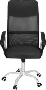 Офісний обертовий стілець Springos HF0033 чорний - Зображення 2