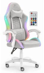 Геймерське крісло Hell's Chair HC-1000 Grey LED тканинне