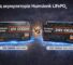 Порівняння LiFePO₄ акумуляторів Humsienk: 12V 200Ah чи 24V 100Ah — що обрати?