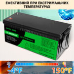 Акумулятор DATOU BOSS 12V 300Ah з BMS, LiFePO4 для сонячних систем, ДБЖ, RV (SP-DT-12V300A-A01-EU) - Зображення 3