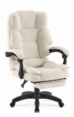 Офісне крісло Hell's Chair HC-1031 Cream тканина