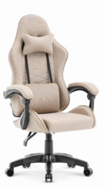 Ігрове крісло Cabro C500 Beige тканина - Зображення 2
