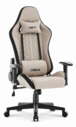 Ігрове крісло Cabro C508 Beige тканина