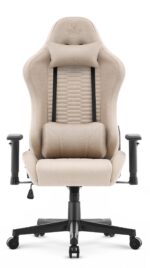 Геймерське крісло Hell's Chair HC-2000 Beige Black тканина - Зображення 2