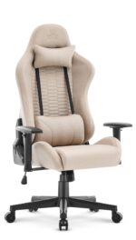 Геймерське крісло Hell's Chair HC-2000 Beige Black тканина