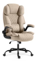 Офісне крісло Hell's Chair HC-1033 Beige тканина