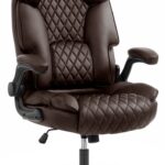 Офісне крісло Hell's Chair HC-1033 Brown екошкіра
