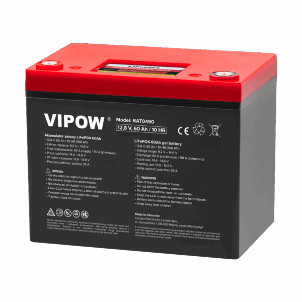 Акумулятор VIPow BAT0490 LiFePO4 60Ah з BMS
