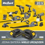 Акумуляторна батарея Rebel RB-2002 Tools 20V 4A - Зображення 3
