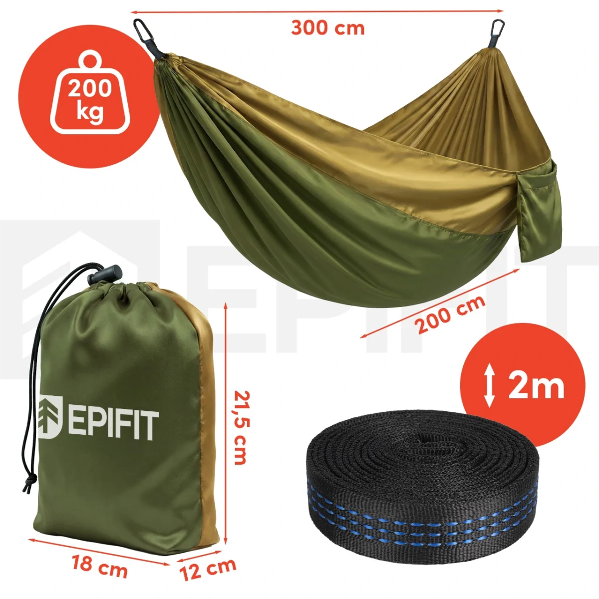 Гамак туристичний EPIFIT CALM300 114261. двомісний.  до 200 кг - Зображення 3