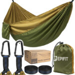 Гамак туристичний EPIFIT CALM300 114261. двомісний.  до 200 кг